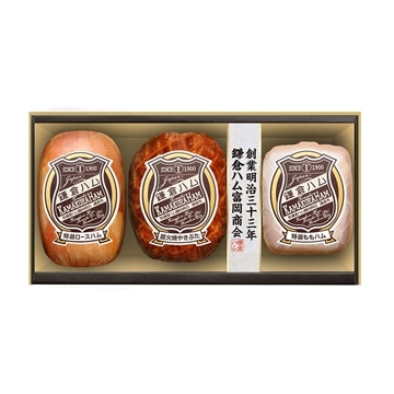 特選（ロース・もも）ハム・焼豚3本詰め