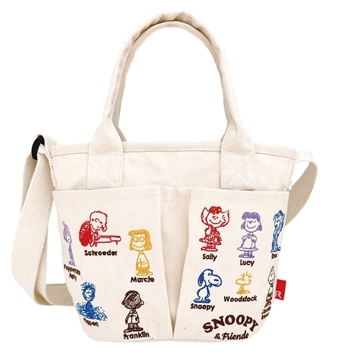 IP.BR.ﾎﾟｹｯﾂ.Peanuts-0C  Ivory