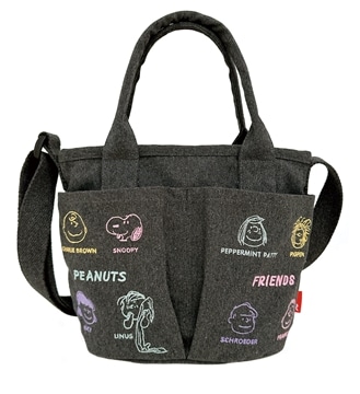 IP.BR.ﾎﾟｹｯﾂ.Peanuts-0C  Dark Gray