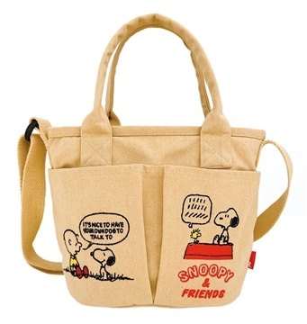 IP.BR.ﾎﾟｹｯﾂ.Peanuts-0C  Beige