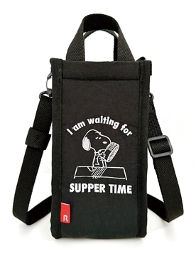 IP.ｻｰﾓK.ﾎﾞﾄﾙ.Peanuts-0E SUPPER TIME