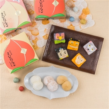 3種のきびだんごセット