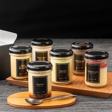 冷凍発送。羽田オリジナルアソート 6種6個セット