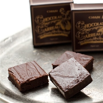 葉山のショコラ・カロ＜4個入＞