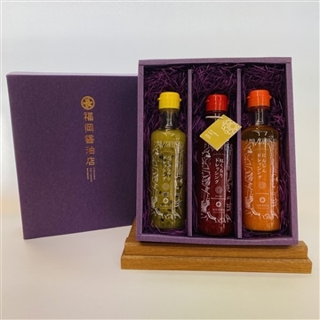 伊賀の百年蔵 福岡醤油の厳選ドレッシング3種（紅くるり、にんじん、パッションフルーツ）