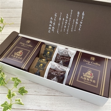 ドリップ珈琲＆焼きモンブラン＆珈琲ケーキのギフトセット