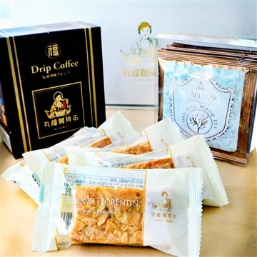 ドリップ珈琲&オリジナルブレンドティー&フロランタンのセット