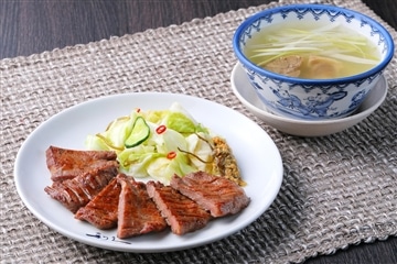 牛たん定食セット（3人前）