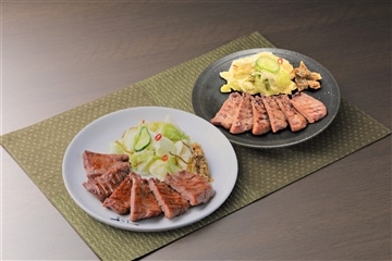 牛たん味比べセット