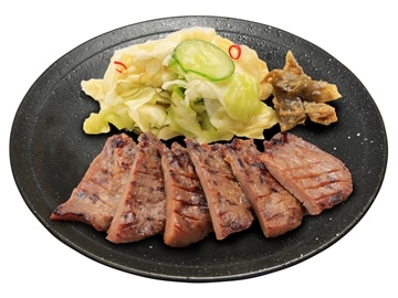 牛たんみそ味化粧袋（1袋）