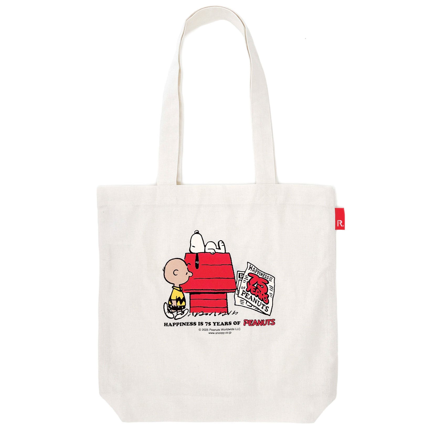 IP.ﾄｰﾙ.Peanuts-0T  Ivory