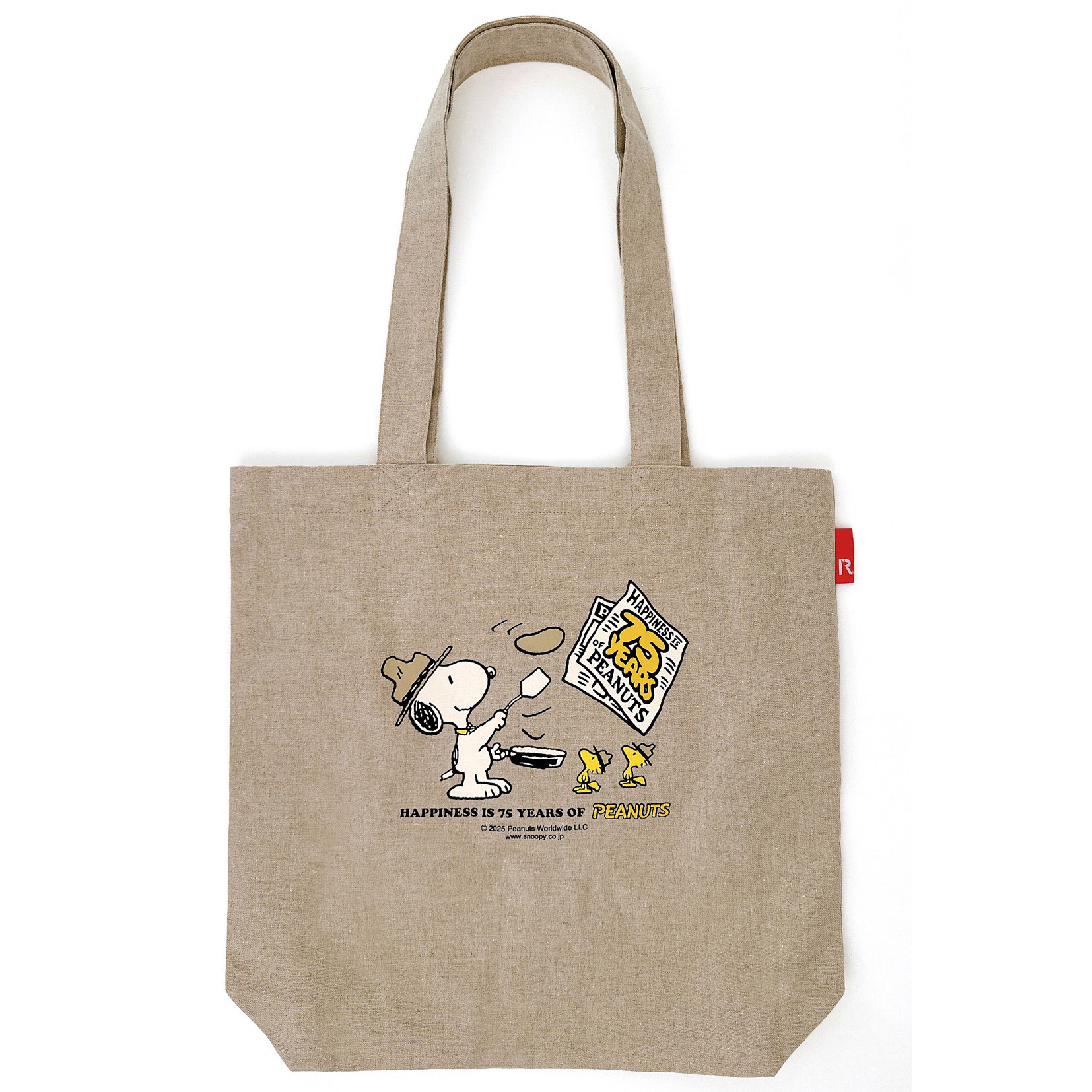 IP.ﾄｰﾙ.Peanuts-0T Beige