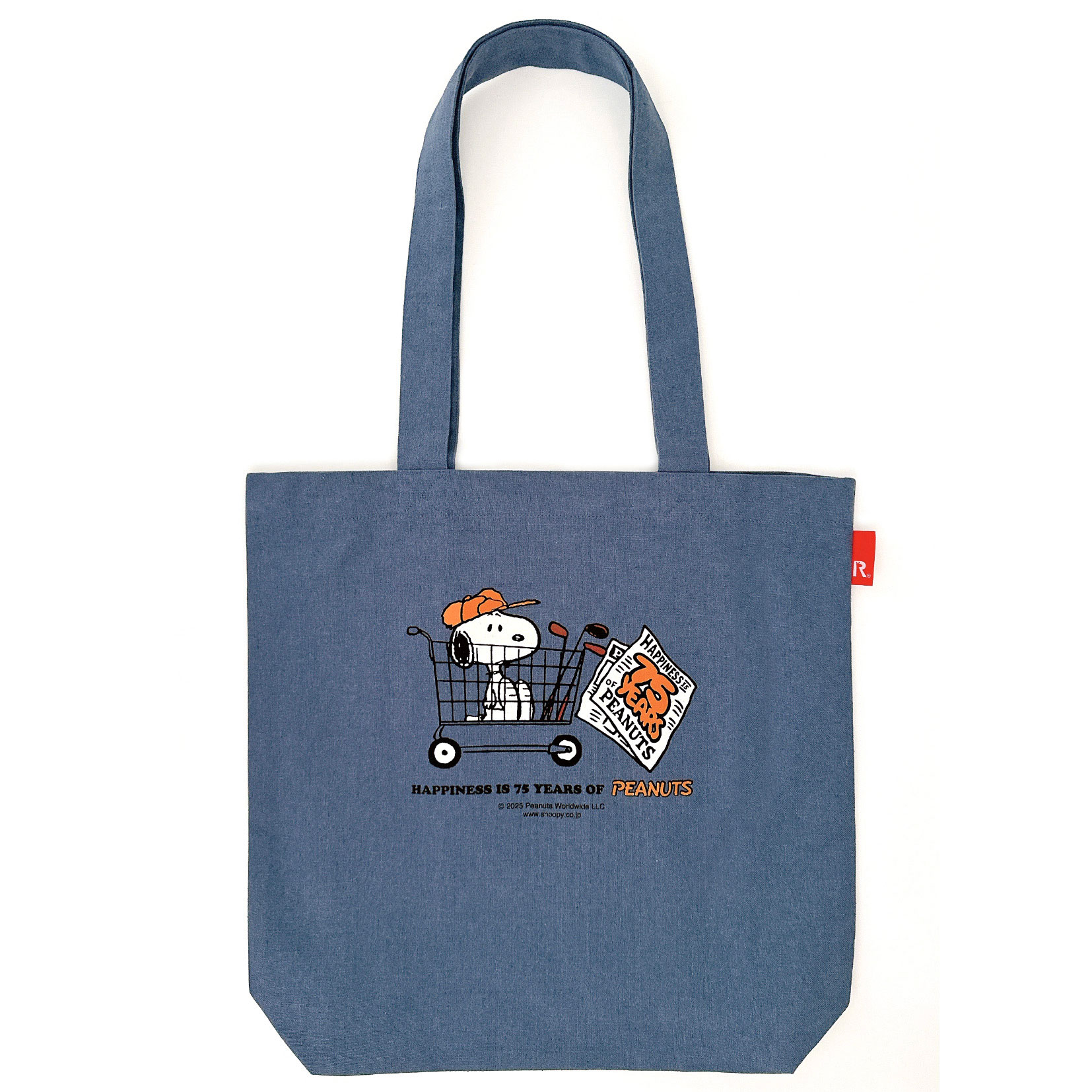 IP.ﾄｰﾙ.Peanuts-0T Blue