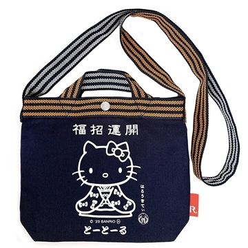 IP.BR.ﾏｴｶｹ.ﾊﾛｰｷﾃｨ-A     開運招福