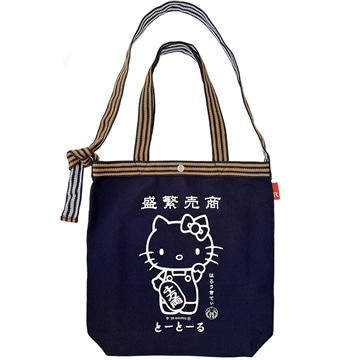 IP.ﾄｰﾙ.ﾏｴｶｹ.ﾊﾛｰｷﾃｨ-A    商売繁盛