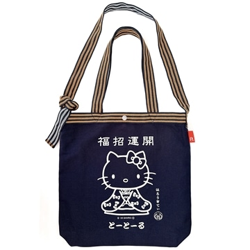 IP.ﾄｰﾙ.ﾏｴｶｹ.ﾊﾛｰｷﾃｨ-A    開運招福