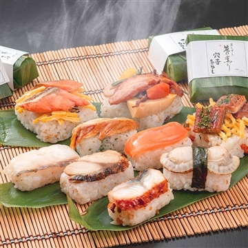 蒸し寿司「笹の薫り」9種 18個入