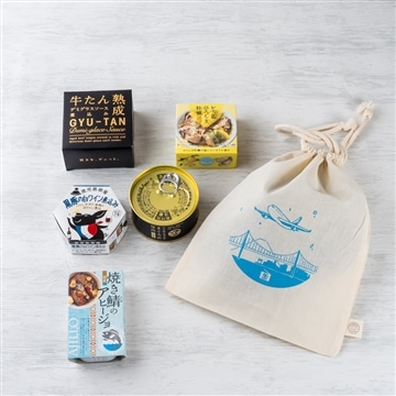 おつまみセット ５缶入