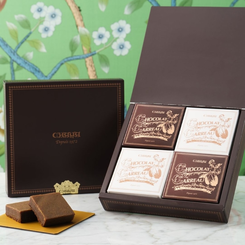 葉山のショコラ・カロ アソート＜4個入＞