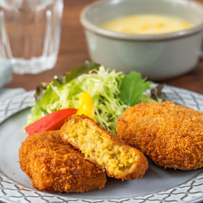 カレーコロッケ 20個入り