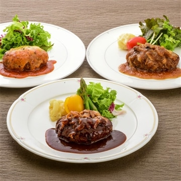 黄木の米沢牛入りハンバーグセット 6個入