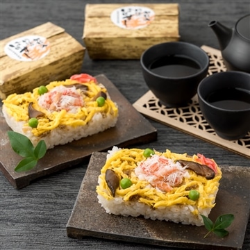 「冷凍」郷土料理丹後のばらずし かに入　８食セット