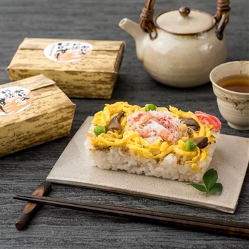 「冷凍」郷土料理丹後のばらずし かに入　４食セット