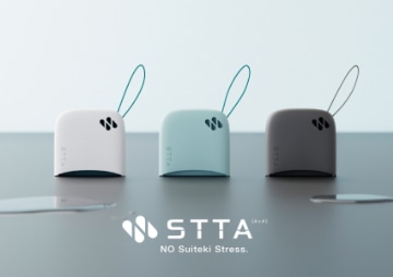 STTAシートタイプ レモン