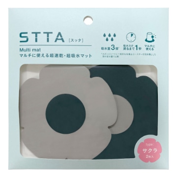 STTAマルチマット サクラ
