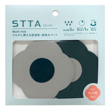 STTAマルチマット ツバキ