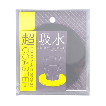 超吸水コースター（丸）ライトグレー