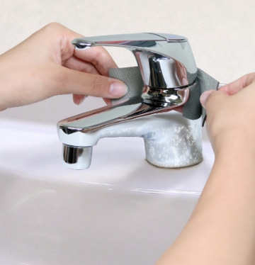 蛇口まわり用 汚れ落とし