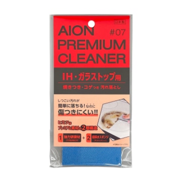 IH・ガラストップ用 汚れ落とし