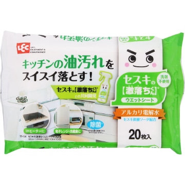 セスキの激落ちくんシート キッチン用