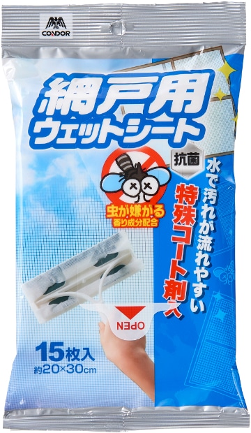 コンドル 網戸用ウェットシート15枚入