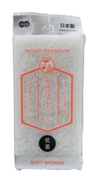 モノプレミアム 台所スポンジ ソフト ホワイト