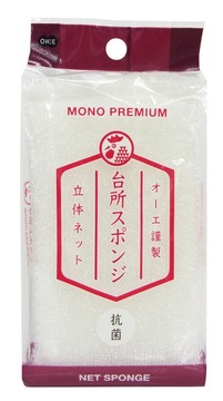 モノプレミアム ネットスポンジ ホワイト