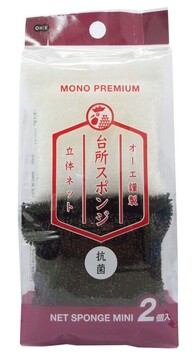 モノプレミアム ネットスポンジミニ 2個入