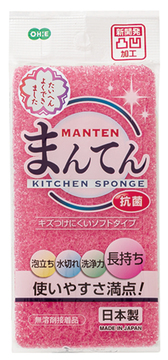 まんてんスポンジ キッチン用