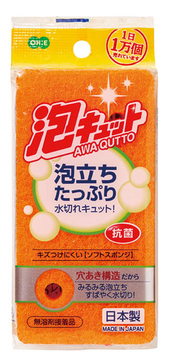 泡キュットソフトスポンジ