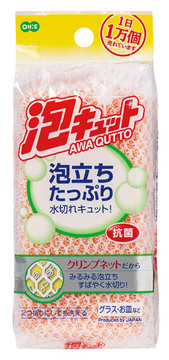 泡キュットネットスポンジ