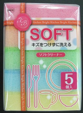 KB抗菌ソフトクリーナー 5個