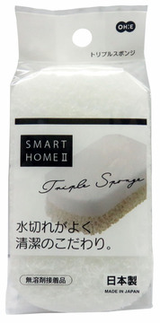 SH2 トリプルスポンジ ホワイト