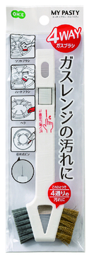 MP 4WAYガスブラシ