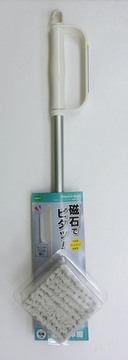 アルモアバス マグネット R伸縮ブラシ