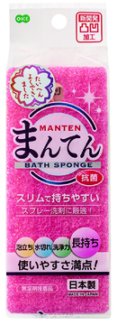 まんてんスポンジ バス用 P