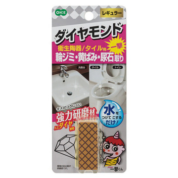 一撃くん 陶器・タイル用 レギュラー