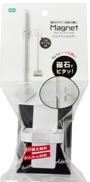 マグネット バスブラシホルダー ホワイト