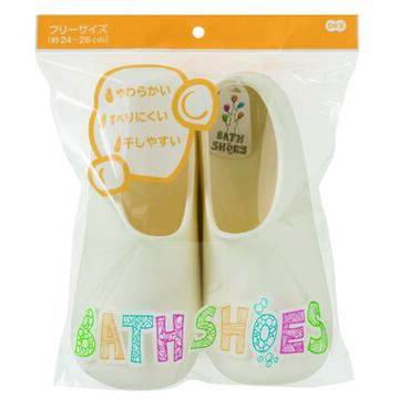 バスシューズ  アイボリー