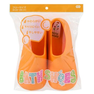 バスシューズ オレンジ